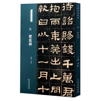 正版！ 刘小东全方位：1978-2018 9787531480341 巫鸿,郭晓彦 编 辽宁美术出版