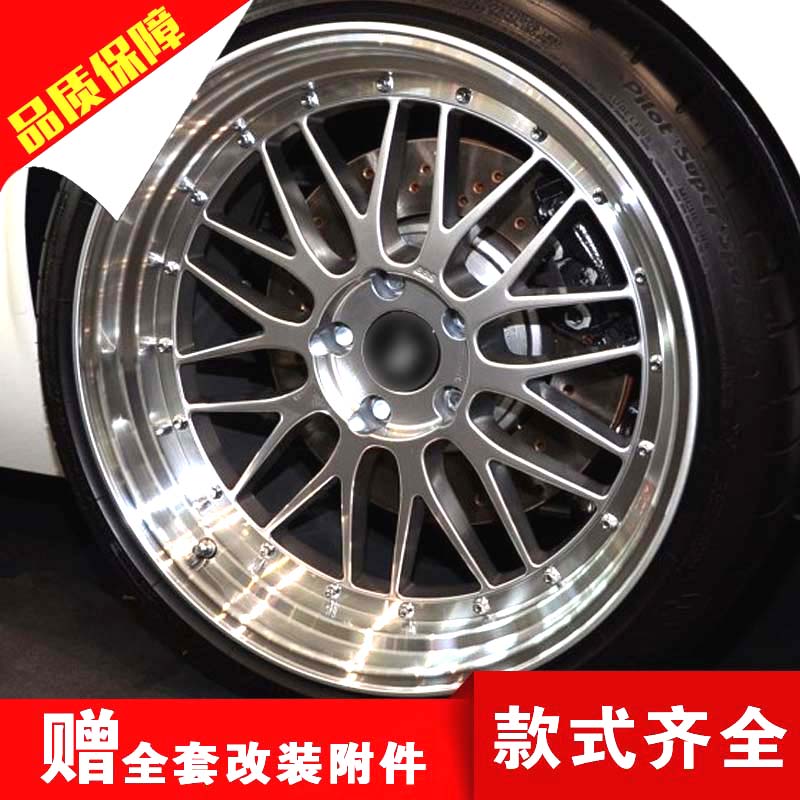 VOJIALUN改装轮毂宽边钢圈天籁迈锐宝XL奥德赛君威翼神帝豪GL君威杰德思域 银色 客户指定款怎么样,好用不?