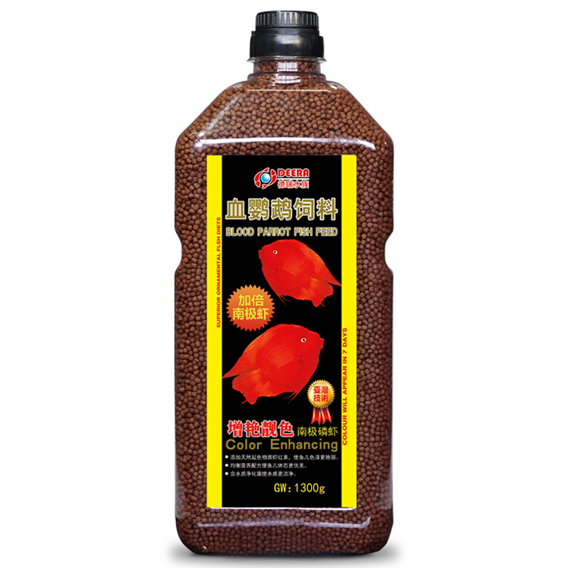 吐槽评测德瑞水族血鹦鹉鱼增红增色饲料鱼粮真实使用评测？不看后悔大神是怎么说的