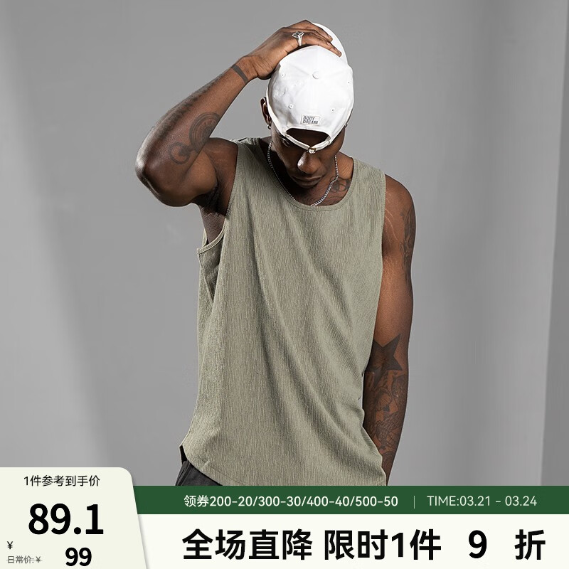 马甲背心价格历史记录查询|马甲背心价格走势