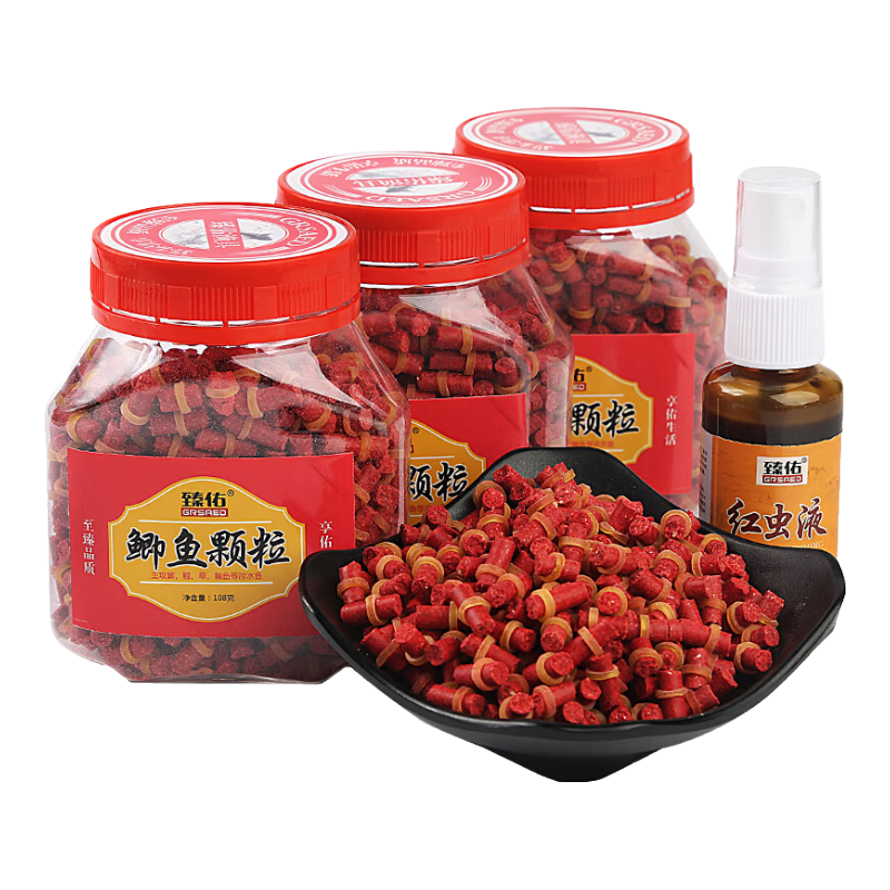 臻佑（Grsaed）3瓶鲫鱼颗粒饵+1瓶红虫液小药套餐皮筋颗粒钓鱼饵料钓饵渔具