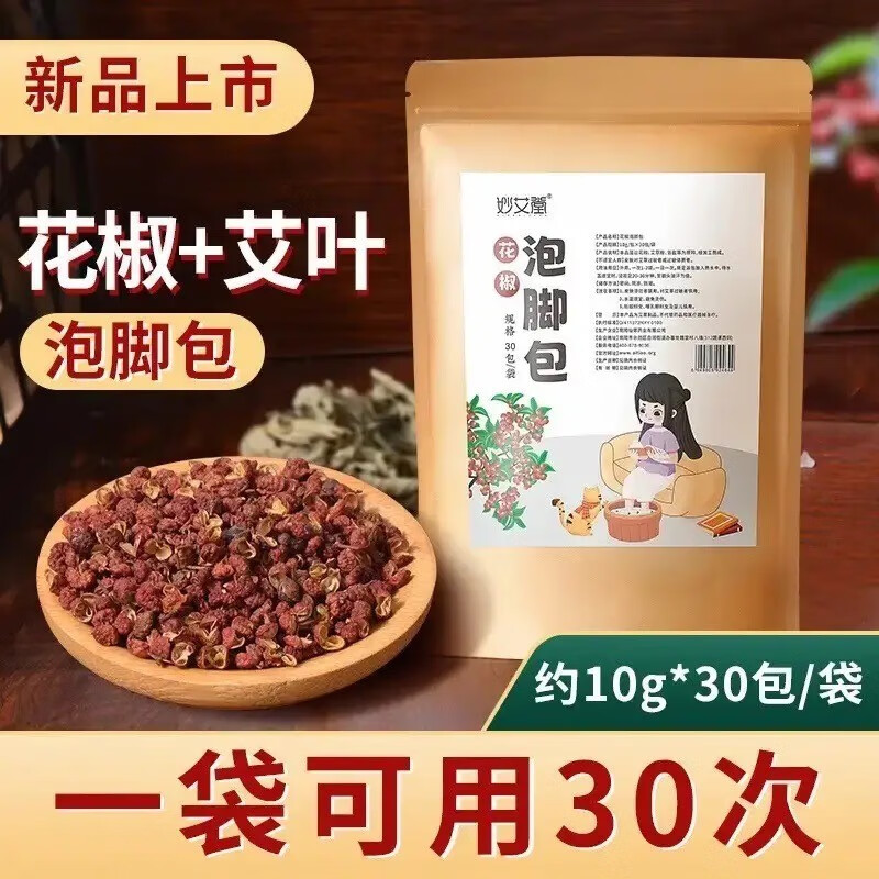 特殊商品价格走势网站|特殊商品价格比较