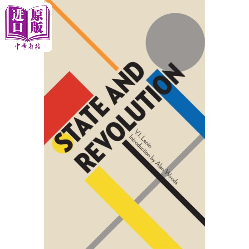 预售 国家与革命 列宁 英文原版 state and revolution v i lenin