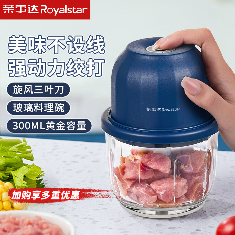 京东其它厨房小工具价格走势怎么看|其它厨房小工具价格比较