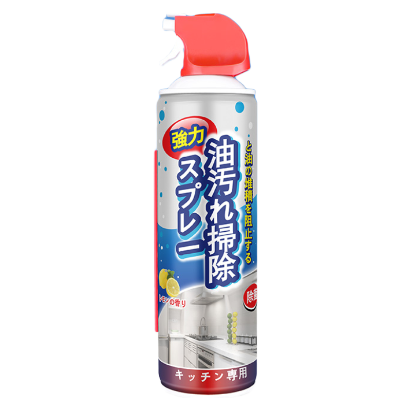全球仓 油烟机清洗剂强力去油污清洁剂家用厨房重油污净泡沫去污除油神器 1瓶520ml【贈油烟机接水袋】 日本配方丨正装赠新款油烟机接水袋