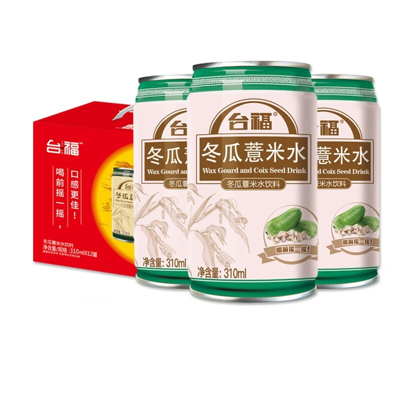 台福 冬瓜薏米水 310ml*12 独立罐装  夏季解暑饮料 清闲下午茶 310ml