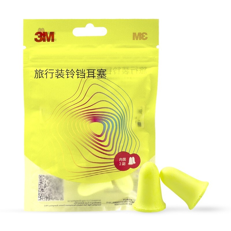 享受安静时光,3M眼罩耳塞最佳选择