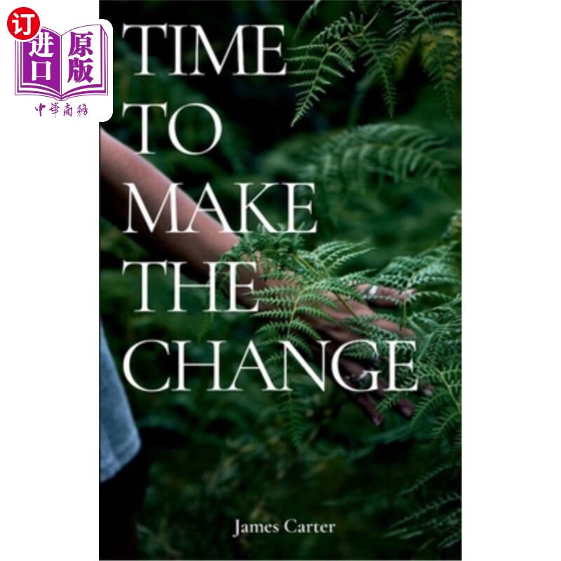 海外直订time to make the change: how you can make a change to