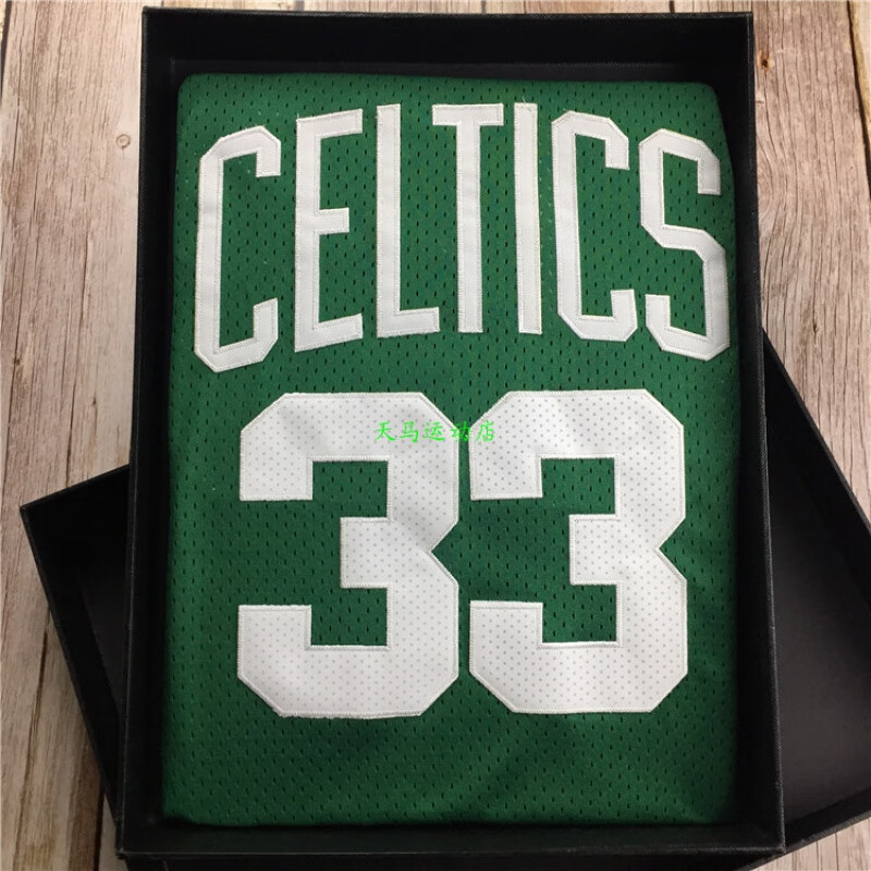 钓赛凯尔特人队33号伯德球衣复古篮球服大鸟球裤背心球迷版刺绣男女