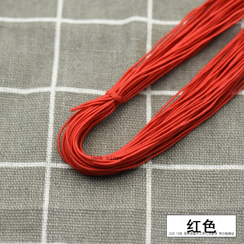 1毫米彩色圆形松紧带串珠松紧线文玩手串橡皮筋高弹力绳细牛筋绳 红色