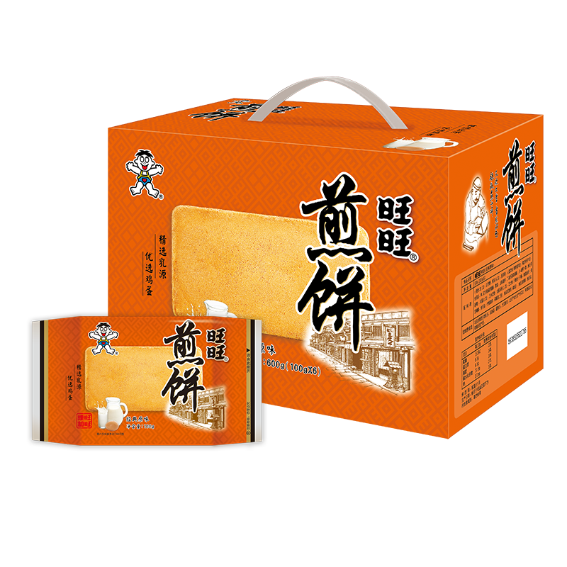 旺旺煎饼原味价格历史走势和口感评价,试一试这份礼盒吧!