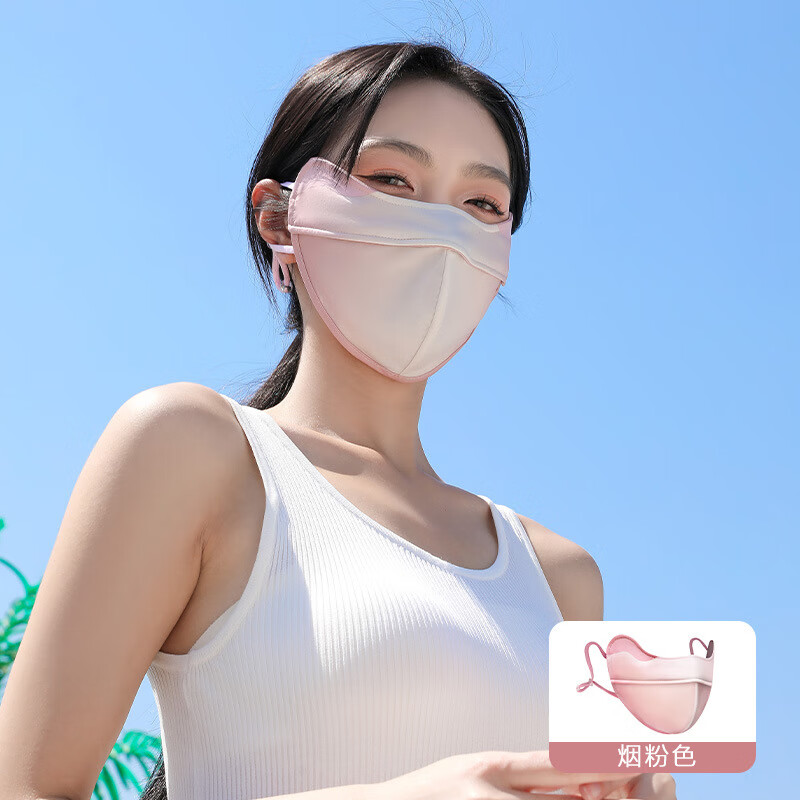 修容口罩眼角开车丝面纱3d立体软支撑面罩女透气 烟粉色（锦纶修容款