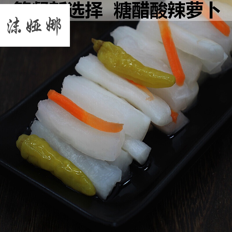 虎钢馋糖醋酸辣萝卜泡椒萝卜条农家自制腌萝卜条下饭菜即食泡菜罐装