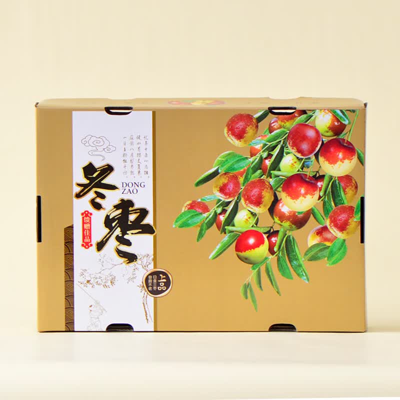 陕西冬枣 水果新鲜当季整箱时令大荔枣子脆枣甜枣 2斤 精选果