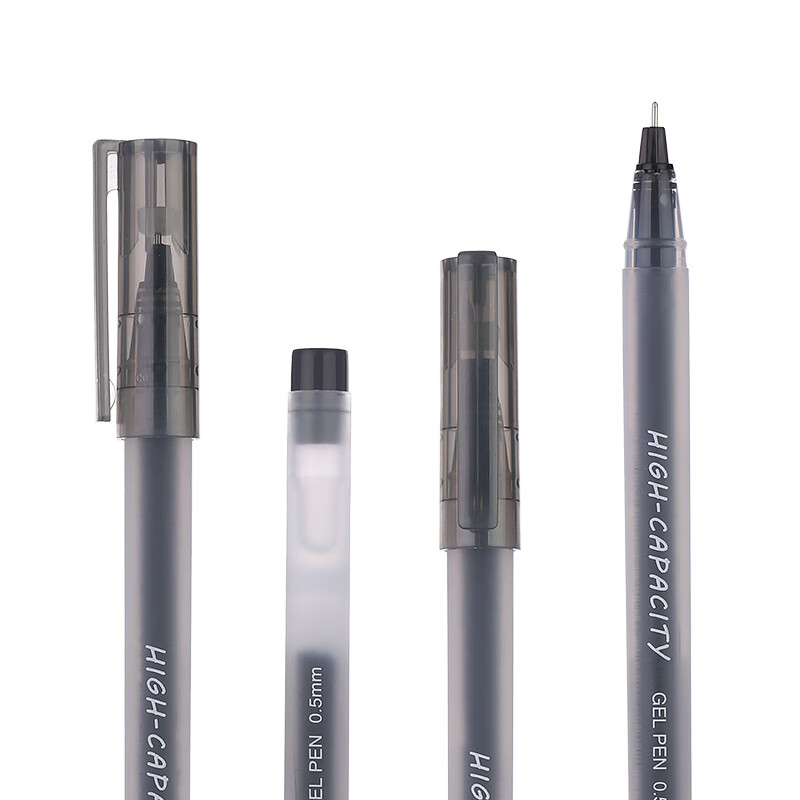 晨光M&G文具0.5mm黑色中性笔巨能写笔杆笔芯一体化签字笔能不能混合拿？