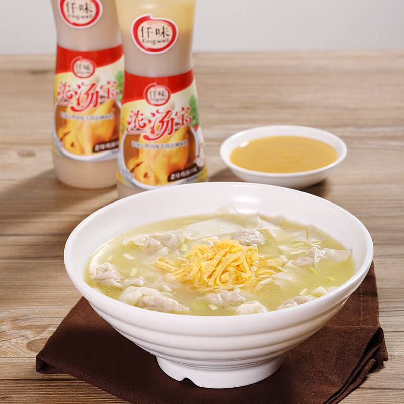 仟味浓汤宝(老母鸡汤)600g 浓缩鸡汤 米线火锅汤料 酸菜鱼底料 鸡汁