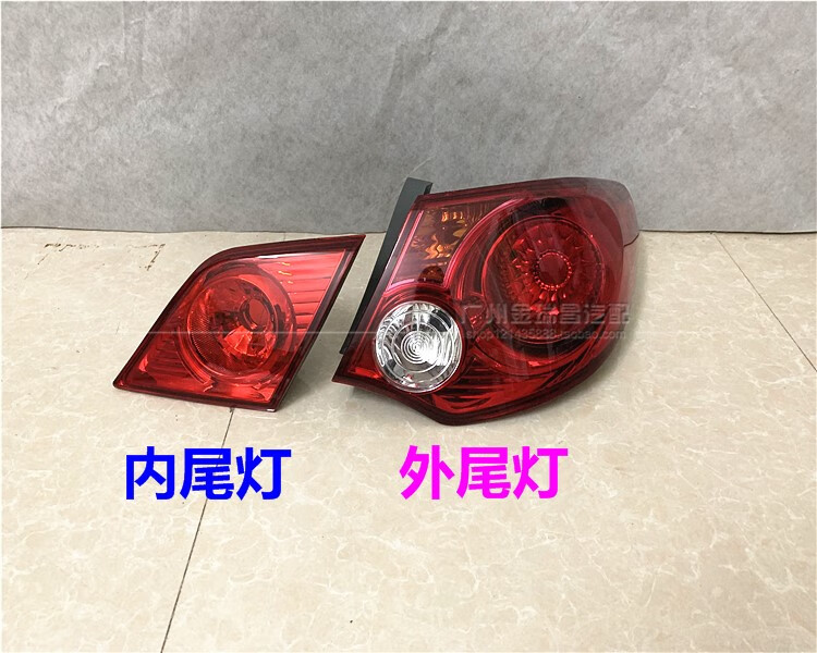 适用现代悦动后尾灯08 09 10老款悦动后车灯壳外尾灯倒车灯后灯罩 主