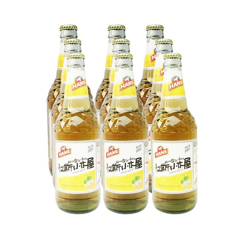 汉斯小木屋 508ml*9瓶 陕西特产 西安网红果啤菠萝啤 碳酸饮料1件