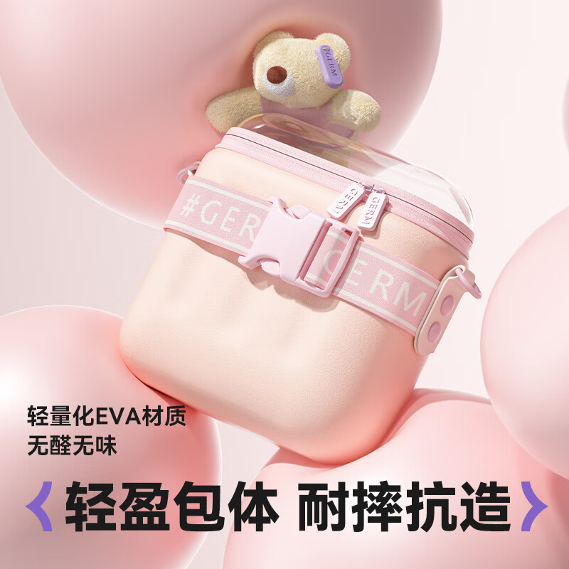 GERM斜挎包女孩儿童包包女童可爱时尚书包男孩宝宝小背包外出旅游 抹茶绿