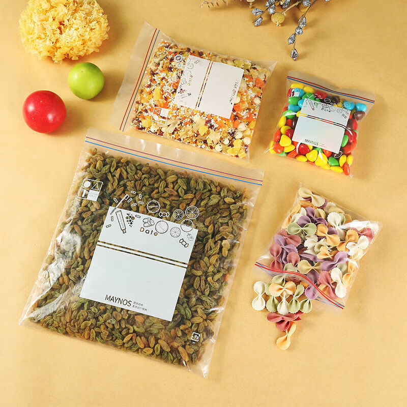 什么软件能查婚庆节庆最低价|婚庆节庆价格比较