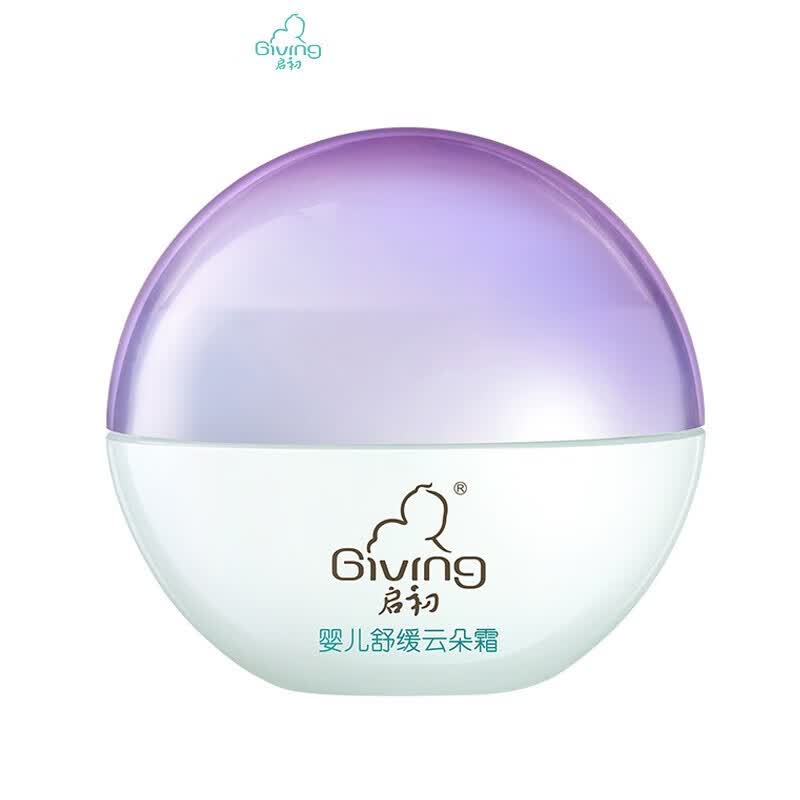 启初面霜 婴儿舒缓云朵霜 儿童宝宝霜新生儿面部护肤清爽补水保湿 舒 云朵霜30g