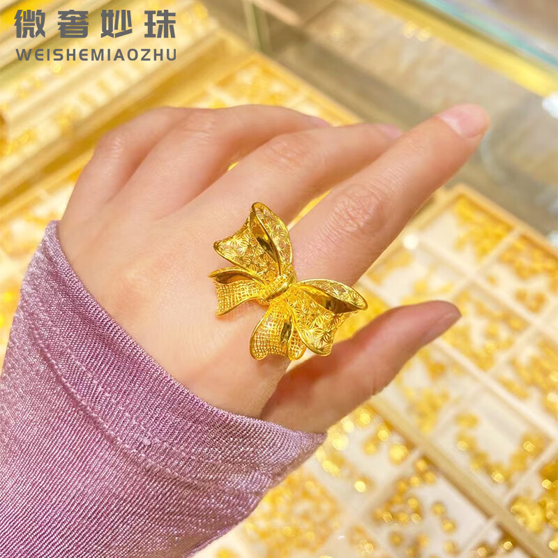微奢妙珠 5G黄金蝴蝶结戒指女足金999可调节活口镂空指环显大个性潮食指戒 中号约6.5克【活口可调节】