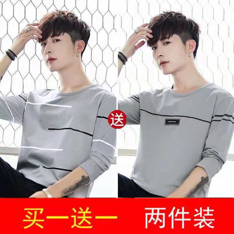 男士T恤历史价格查询软件|男士T恤价格历史