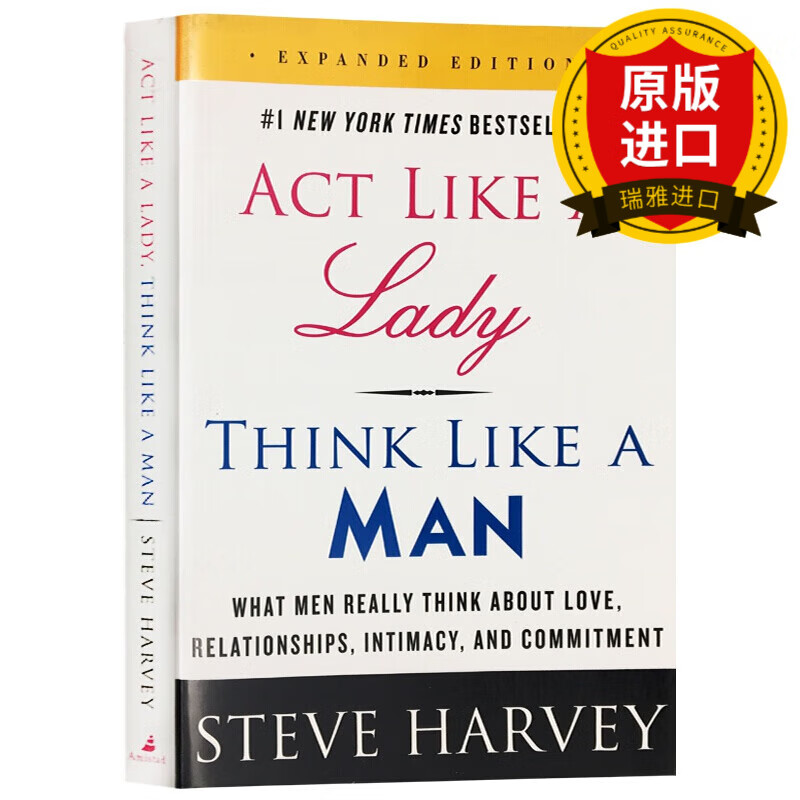 像女人一样行动像男人一样思考 英文原版 Act Like a Lady, Think Like a