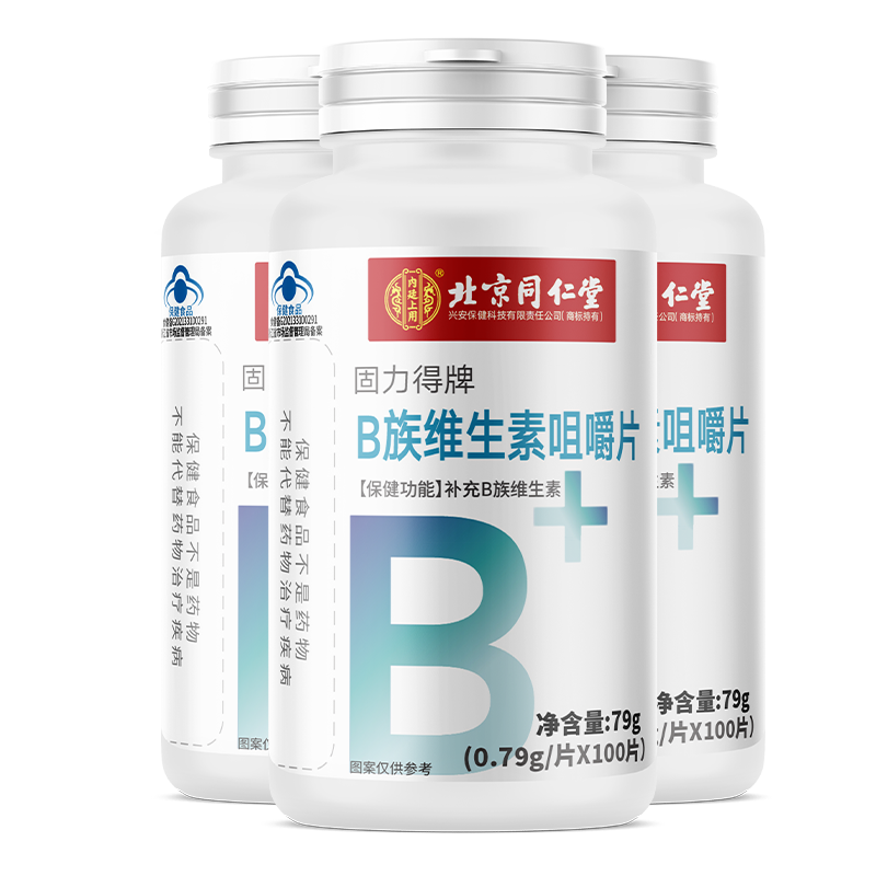 风靡全球的价格趋势，抓住机会购买京东100030017341