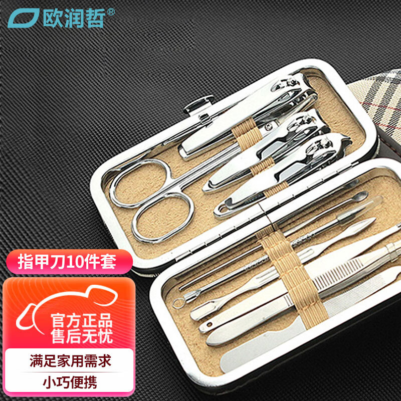 哪个App有浴室用品价格曲线|浴室用品价格历史