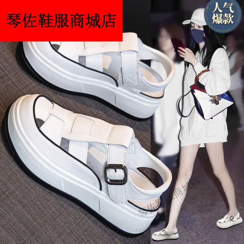 京蝌蝌女款凉鞋高端大气2024新款式凉鞋女夏季厚底凉鞋女士鞋子新款