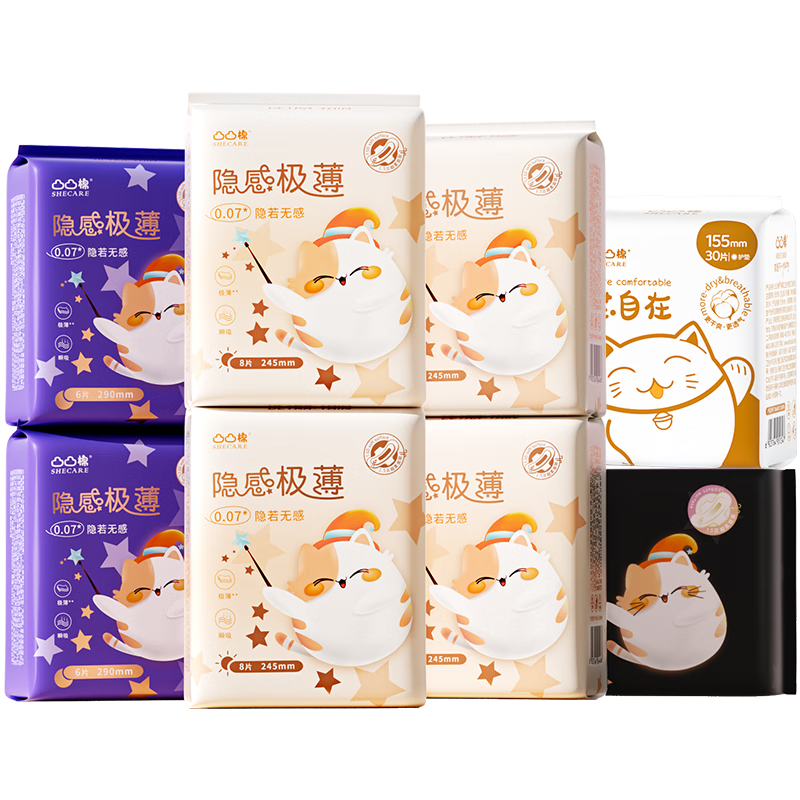 ����ȯ��͹͹�� ���м�����ҹ�������� 8�� 78Ƭ