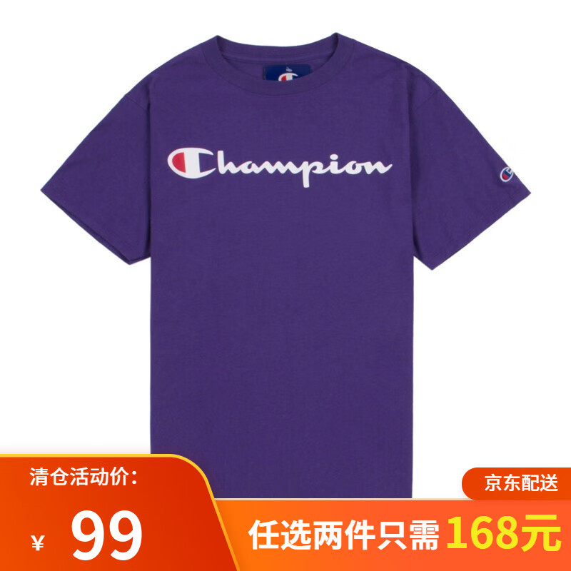 冠军Champion男女同款字母logo休闲圆领短袖T恤 【现货特价】 紫色 S