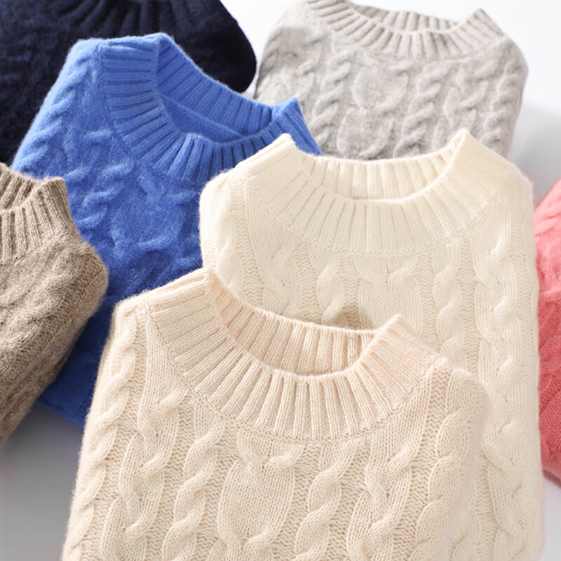 至无稻童装新款儿童羊毛衫秋冬男童圆领麻花毛衣女童打底加厚羊毛衫冬季 克莱因蓝 170cm