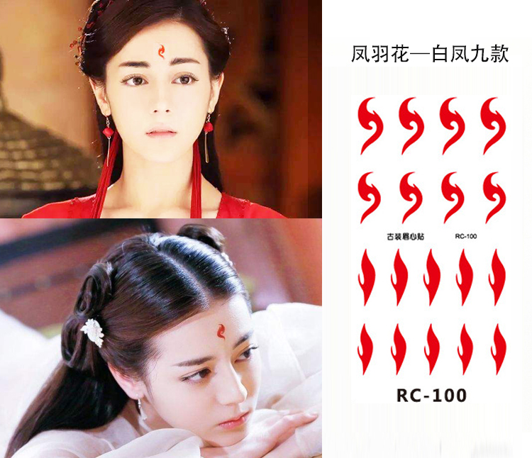 诚德轩儿童舞台演出额头贴 cos花印花眉心贴纹身贴防水持久女 古装