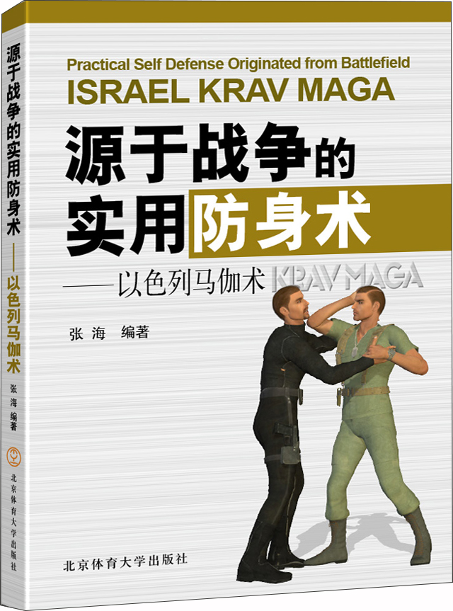 发现价格走势的秘密：预测{`您所搜索的内容`}未来价值变化|太极武术气功电商最低价查询方法