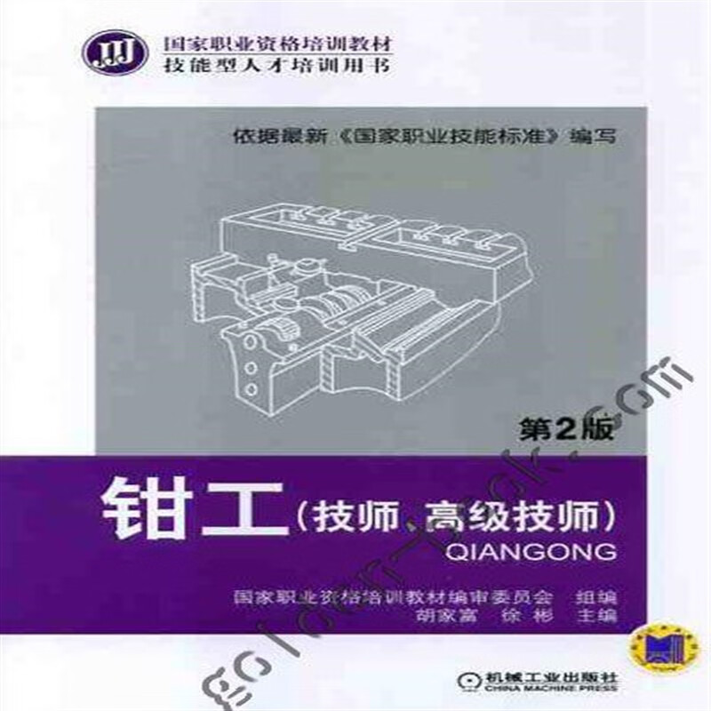 電氣助理工程師好考嗎_電氣電工證好考不好考_電氣工程師好考