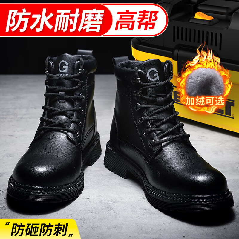 功能鞋历史价格走势|功能鞋价格走势