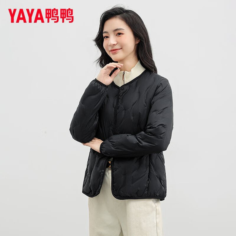 鸭鸭（YAYA）2025秋冬新款羽绒服女百搭休闲简约时尚气质保暖个性短款外套 粉色 S 【95斤以内】