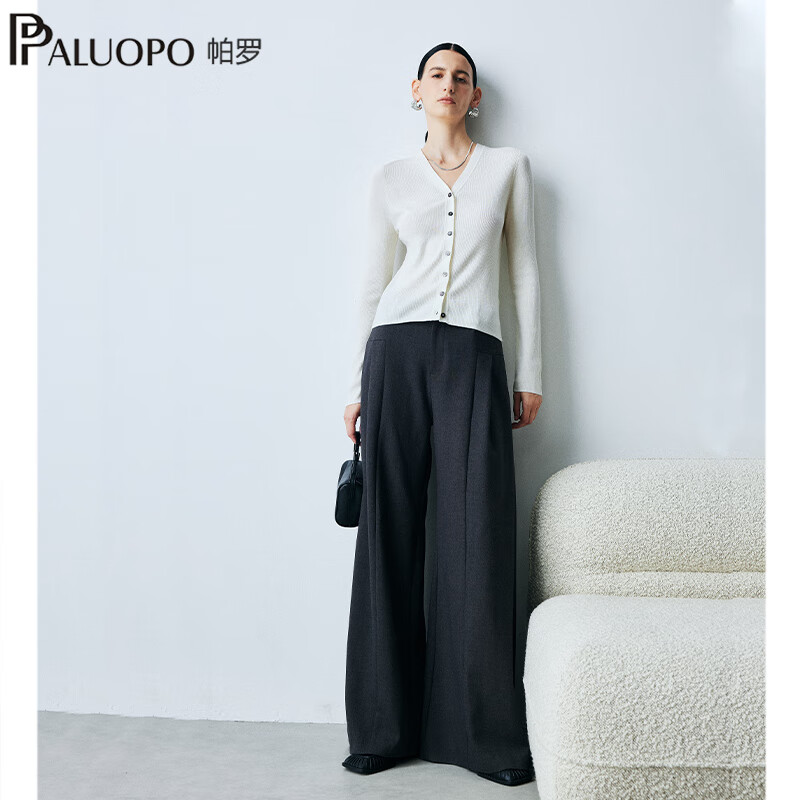 帕罗(PALUOPO)【精纺可机洗】秋冬新款v领纯羊毛开衫女针织衫毛衣60支扬子纱 白色 S 155/95
