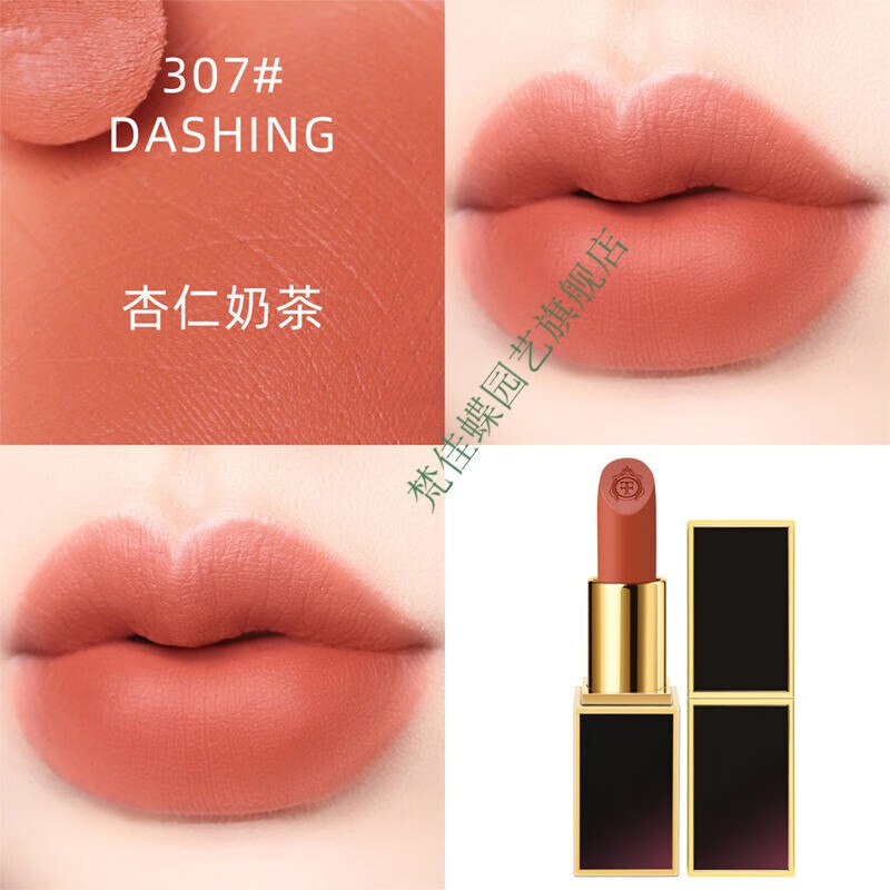 激安超安値 伝統工芸士【堀省平】 エレガントな 訪問着 竹 桜楓松 生壁