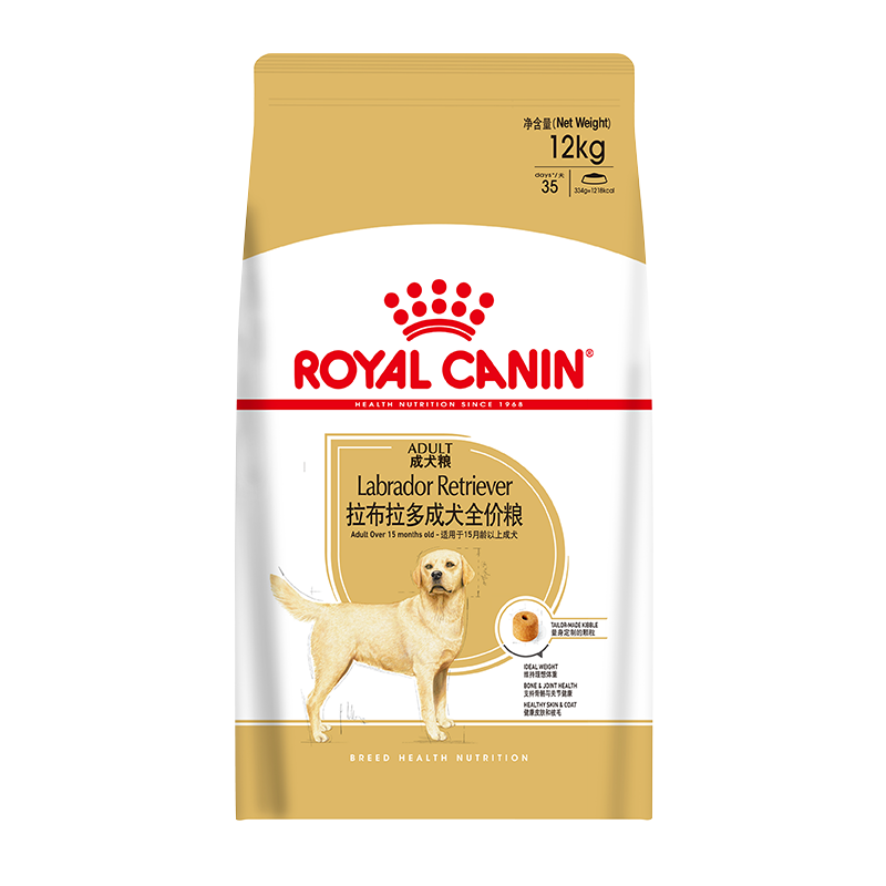 ROYAL CANIN 皇家 LR30拉布拉多成犬狗粮 12kg