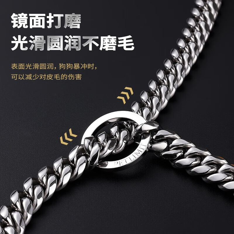荣予316钛钢不锈钢狗狗脖圈P链蛇狗链子项圈颈圈中大型犬金毛训犬 总长70cm 316不锈钢链线径4点0宽14mm