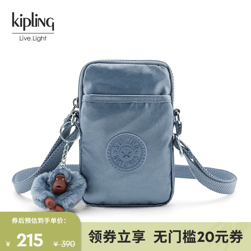 Kiplingkipling女款新款迷你时尚潮流可爱小包包斜挎包手机包|TALLY 金属月蓝色