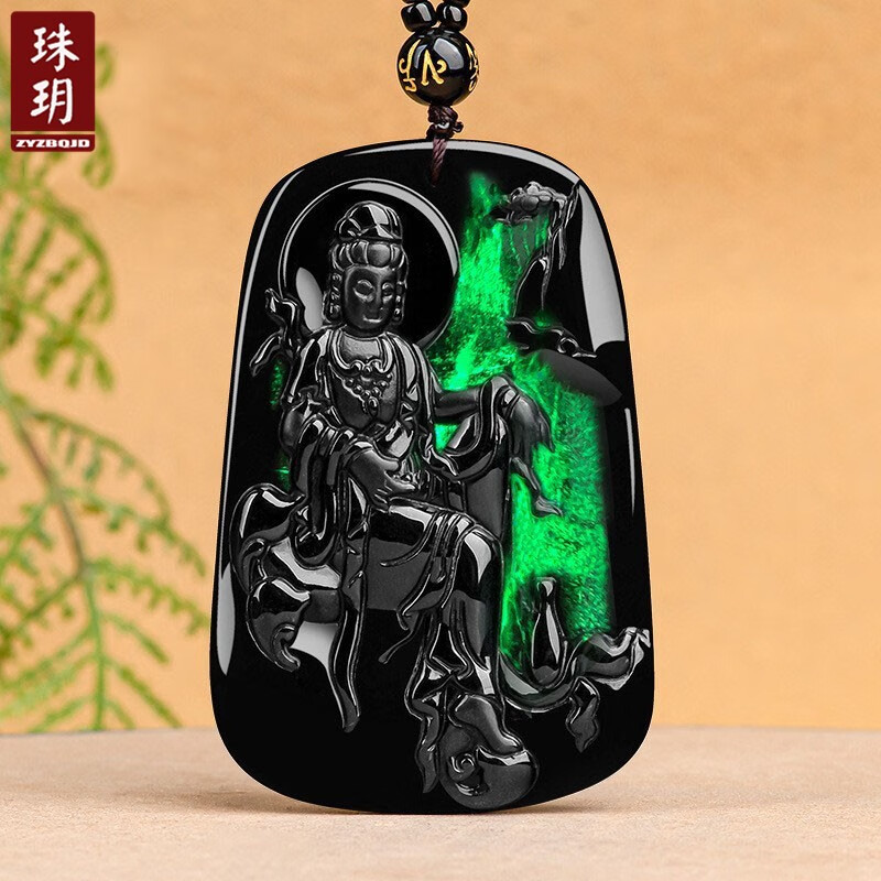 珠玥(zhuyue)墨翠a货翡翠山水观音玉石吊坠挂件玉坠