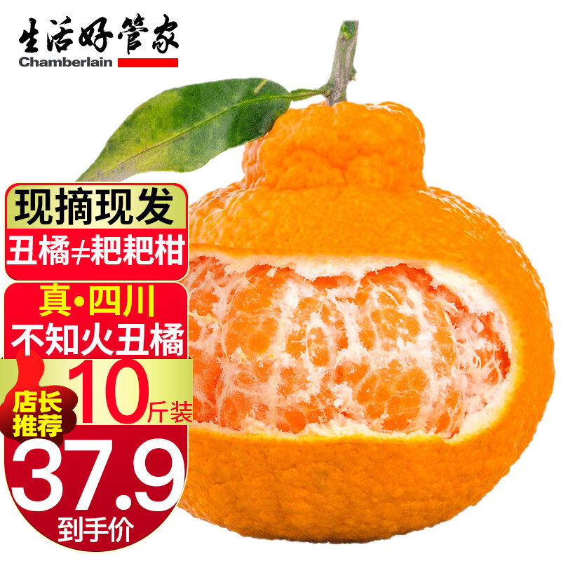 京东超市 2023-02-18 - 第23张 | 最新购物优惠券 京东超市 2023-02-18 - 第23张 | 最新购物优惠券