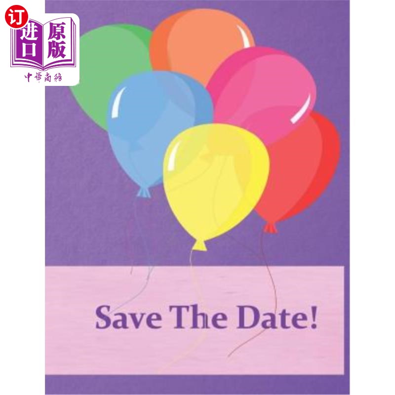 海外直订save the date! 保存日期!