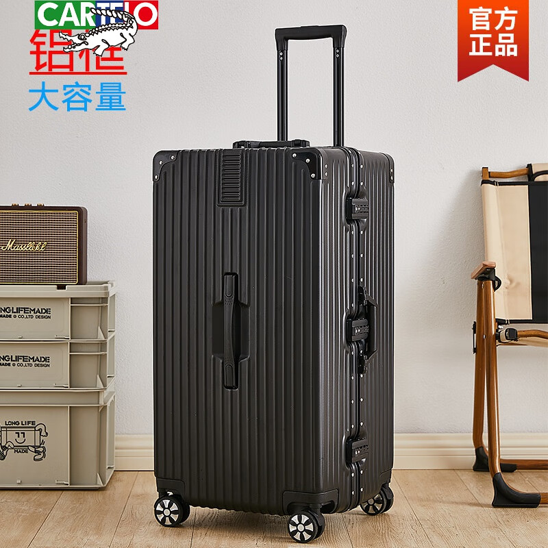 卡帝乐鳄鱼（CARTELO）拉杆箱铝框旅行箱大容量搬家行李箱超大30英寸密码箱包拖箱万向轮 黑色 100寸