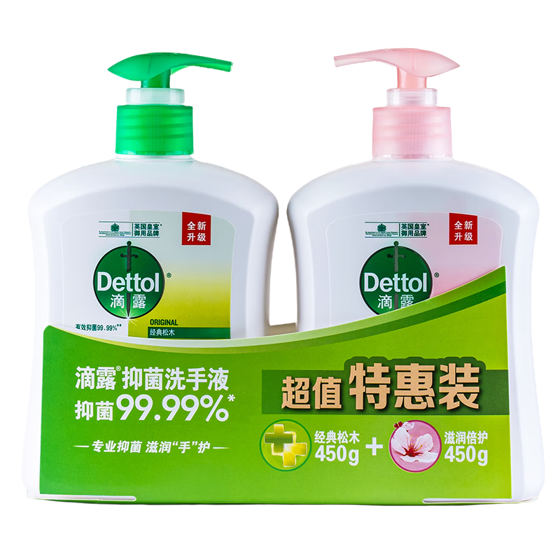 滴露（Dettol）健康抑菌洗手液滋润450g*2瓶+松木450g*2瓶 儿童洗手消毒家庭装