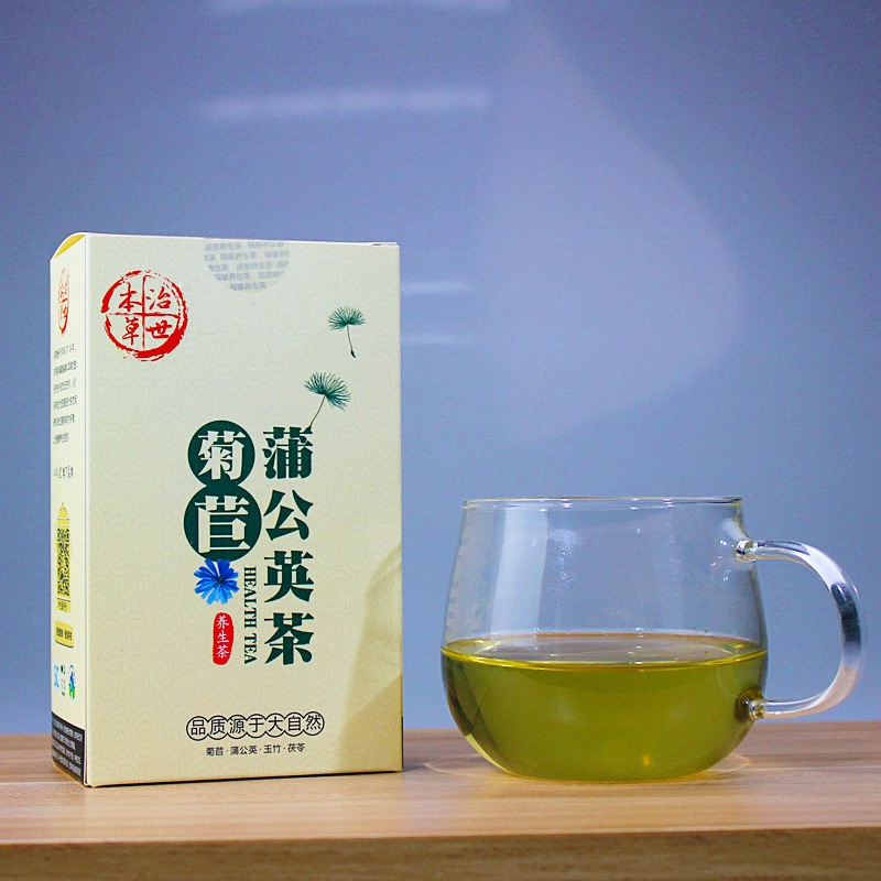 本草拾遗菊苣蒲公英茶叶 通石菊苣栀子茶养生袋泡茶 一盒